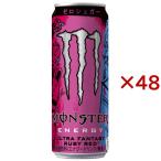 モンスター ウルトラ�