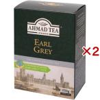 a- грязь чай чай лист Earl Gray ( 250g×2 комплект )/a- грязь (AHMAD)