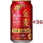 サントリー 金麦 ザ・�