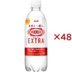 ウィルキンソン タン�