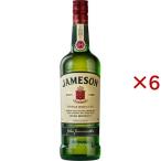 ジェムソン スタンダード アイリッシュウイスキー ウィスキー スムースな味 JAMESON ( 700ml×6セット )/ ジェムソン(JAMESON)