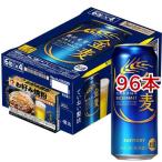 金麦 お好み焼き粉付 (