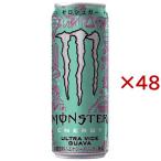 モンスター ウルトラ�