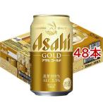  Asahi Gold жестяная банка ( 24 шт. входит ×2 комплект ( 1 шт. 350ml) ) ( Asahi пиво / пиво / Gold )