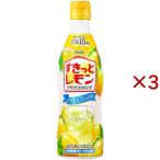  craft сироп . наверняка лимон разбавление для ( 470ml×3 комплект )/ Asahi 