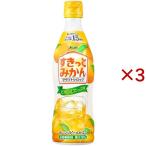 クラフトシロップ すきっとみかん �