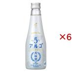  месяц багряник японский .arugo Sparkling японкое рисовое вино (sake) 5.0 бутылка ( 250ml×6 комплект )/ месяц багряник японский .