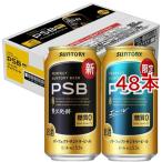  Perfect Suntory пиво сахар качество Zero 2 вид ассортимент e-ru ввод ( 24 шт. входит ×2 комплект ( 1 шт. 350ml) )