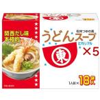 higasi maru udon суп ( 18 пакет входить ×5 комплект )/higasi maru 