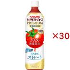 カゴメ トマトジュースプレミアム食塩無添加 ( 15本入×2セット(1本720ml) )