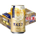  Asahi сырой пиво сырой кувшин жестяная банка ( 24 шт. входит ×2 комплект ( 1 шт. 340ml) )