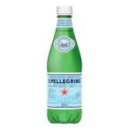 サンペレグリノ ( 500ml×24本 ) ( 水(鉱水) 炭酸 硬度 微炭酸 ミネラルウォーター )