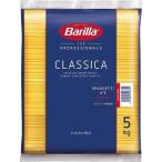  шероховатость laspagetiNo.5 (1.85mm)( стандартный импортные товары ) ( 5kg )/ шероховатость la(Barilla)