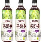 ショッピング飲む酢 美酢 美酢(ミチョ) マスカット ( 900ml*3本セット )/ 美酢(ミチョ)