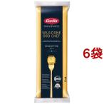 バリラ No.3(1.4mm) セルシオーネ オロシェフ スパゲッティ ( 1kg*6袋セット )/ バリラ(Barilla)