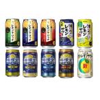 ショッピング詰め合わせ 気分に合わせて選べるレモンサワー飲み比べセット ( 350ml×20本入 ) ( お酒 チューハイ チュウハイ )