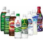 アサヒ飲料 13種類から選べる(450ml or 490ml or 500ml or 600ml×24本入)【送料無料(北海道、沖縄を除く)】