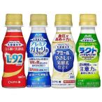 アサヒ飲料 乳酸菌飲料100ml×30本 3種から選べる【送料無料(北海道、沖縄を除く)】