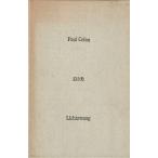  поэзия сборник .. свет | pawl *tse Ran .. свет Хара перевод (.. фирма )