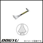 R монтировка 210V type 210mm 01210 DOGYU земля корова 