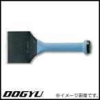STchizeru большой 90mm 01277 DOGYU земля корова 