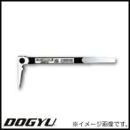 me.....L type 200mm 01310 DOGYU земля корова 