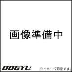 受注生産品 コイル式オールステンミニカッターシリーズ用バネ部品 01337 DOGYU 土牛