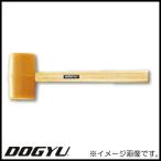  Raver Hammer напольное покрытие Hammer большой 670g 01362 DOGYU земля корова 