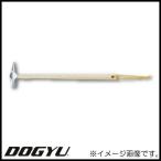  металлизированный молоток для проверки бетона 1/4 фунт 390mm 01626 DOGYU земля корова 