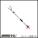 落下物拾得用工具 ハサミタイ L2000 01691 DOGYU 土牛