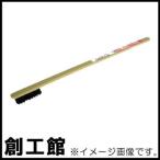  бамбук yo-ji щетка ( большой ) свинья шерсть HB-P2 три вместе корпорация 