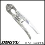 受注生産　ステン刃アルミストロングカッター 02875 DOGYU 土牛