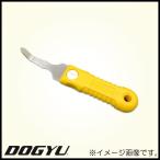 お掃除スクレーパー シロッコファン用 03787 DOGYU 土牛