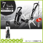 7Tools Mini 7 добродетель tool брелок для ключа есть KE-196 темно синий Tec KE196