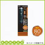  Focus рука свет S 80 люмен SE-18 темно синий Tec KONTEC