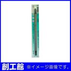 H＆H 金切鋸替刃 250mm 24山 一般金属用 H-302