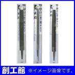 ツボサン 鉄工用ヤスリ 柄無し 丸・細目 T-20 200mm 1本