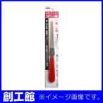 ダイヤモンドシャープナー #300/#600 三角ヤスリ両面 H&H