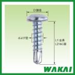建築用特殊ネジ ナベ ダンバ ユニクロ 4x13mm 1000本 694130N 若井産業・WAKAI