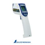 73014 放射温度計 C レーザーポイント機能付 放射率可変タイプ シンワ測定 SHINWA 工業用