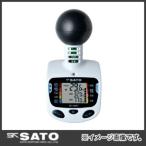 黒球型携帯熱中症計 SK-180GT 8313-00 佐藤計量器 SATO