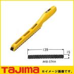 ala can палочка flat лезвие AK-STKH TAJIMAtajima