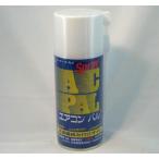  кондиционер Pal ( новый старый холодный . соответствует )180ml AP-180 BBK культура торговля 