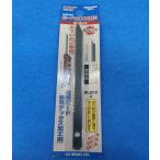 アックスブレーン 石膏ボードのこ用押し切用替刃1枚組 ABN-302