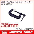  Lobb Tec sB type винтовой зажим B38 креветка печать 