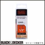 GoPakタッカー・ネイラー用ステープル12mm BDTRA708T ブラック＆デッカー