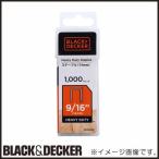 GoPak Tucker *neila- для staple 14mm BDTRA709T черный & decker 