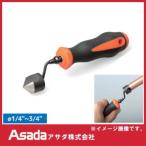  кривошип тип skre-paΦ19 CT427asadaASADA