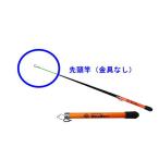 ショッピング創 部品 miniカーボンキャッチャー(E-4864)用部品 1番竿 プロメイト 前払いのみ対応 E-4864-1 マーベル MARVEL