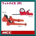  foot тиски FV2 FV-0120 MCC сосна . металлоконструкция место 